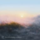 Kyrie Eleison